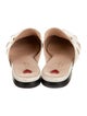 Gucci Horsebit Accent Leather Mules