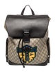 Gucci GG Supreme Backpack