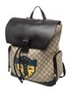 Gucci GG Supreme Backpack