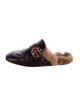 Gucci Web Accent Leather Slippers
