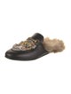 Gucci Horsebit Accent Leather Mules