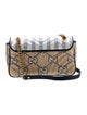 Gucci Double G Marmont Small 2022
