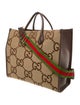 Gucci Web Crossbody Bag Jumbo