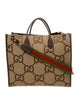 Gucci Web Crossbody Bag Jumbo