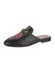 Gucci Horsebit Accent Leather Mules