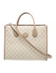 Gucci GG Supreme GG Supreme Tote