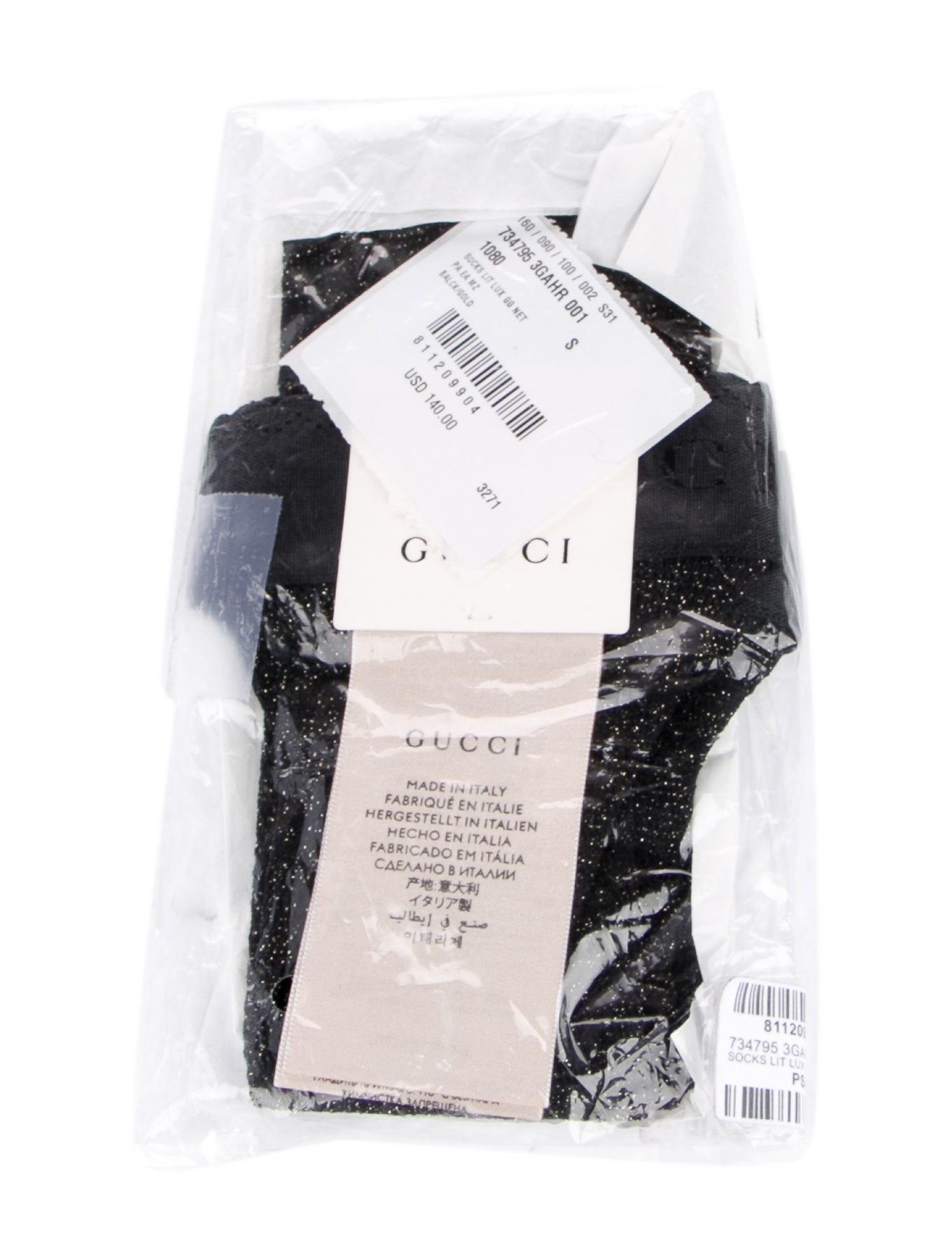 Gucci Metalic Stockings w/Tags