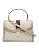 Gucci GG Supreme Ophidia Small