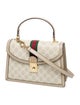 Gucci GG Supreme Ophidia Small