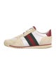 Gucci GG Supreme Sneakers