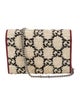Gucci GG Dionysus Mini