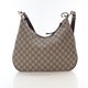 Gucci GG Supreme Attache Shoulder Bag Medium