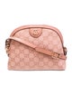 Gucci GG Canvas Ophidia Small