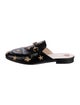 Gucci Horsebit Accent Leather Mules