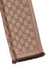 Gucci Wool GG Logo Scarf