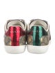 Gucci GG Supreme Sneakers