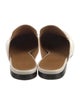Gucci Horsebit Accent Leather Mules