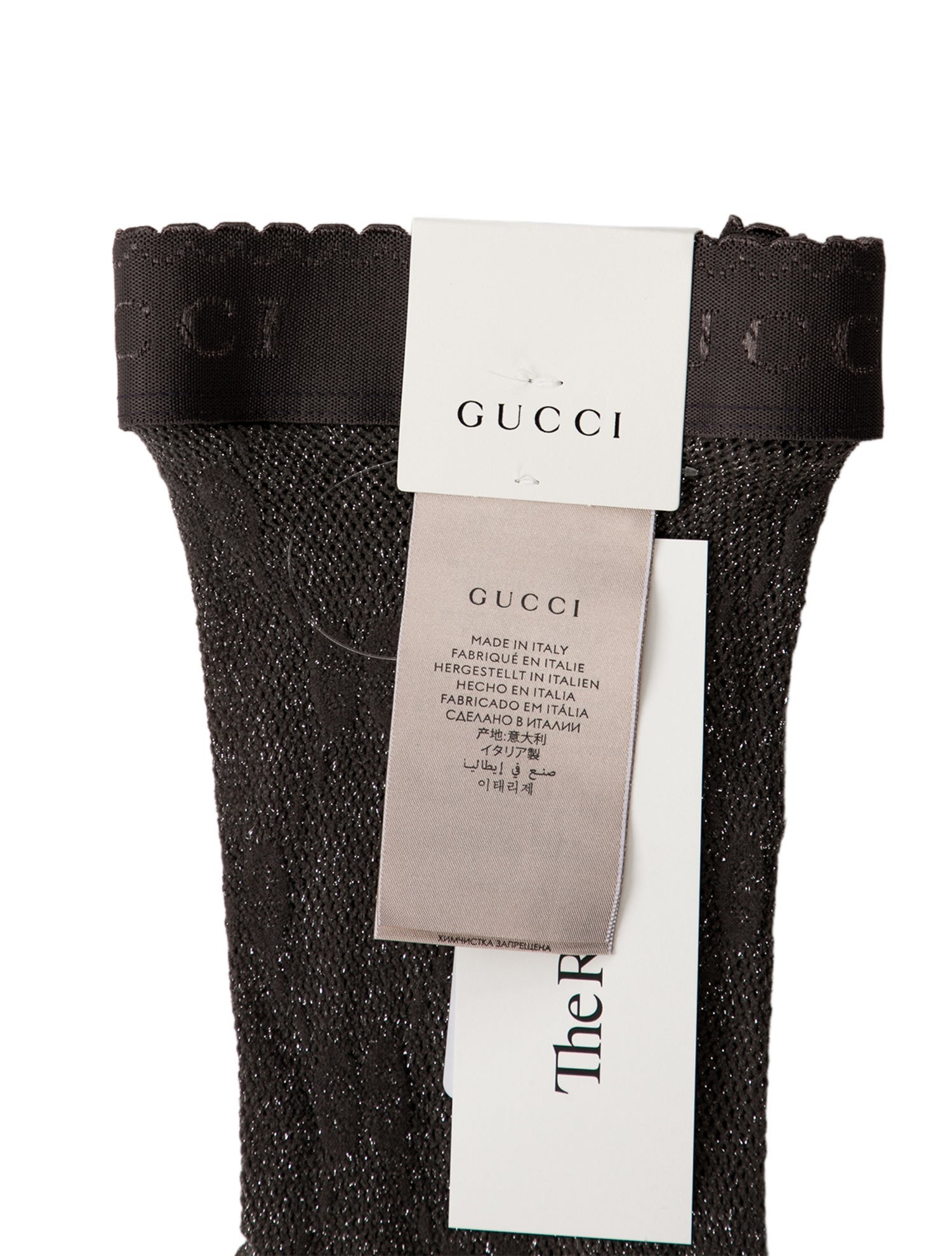 Gucci Women's Polyamide Knit Tights w/Tags