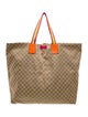 Gucci GG Supreme Tote