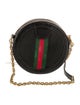 Gucci Web Crossbody Bag