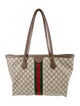 Gucci GG Supreme Ophidia Medium