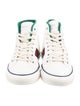 Gucci GG Logo Canvas Sneakers