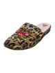 Gucci Horsebit Accent Animal Print Mules