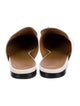 Gucci Horsebit Accent Leather Mules
