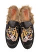 Gucci Horsebit Accent Leather Mules