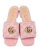 Gucci GG Canvas Canvas Slides