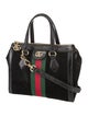 Gucci Web Ophidia Small
