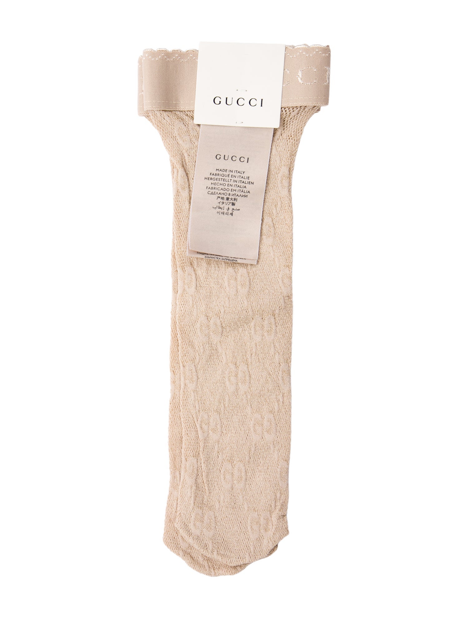 Gucci Patterned Metallic Ankle Socks w/Tags