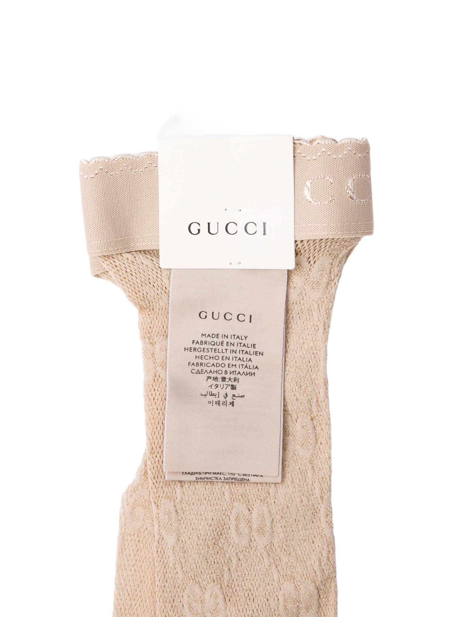 Gucci Metallic Patterned Ankle Sock w/Tags