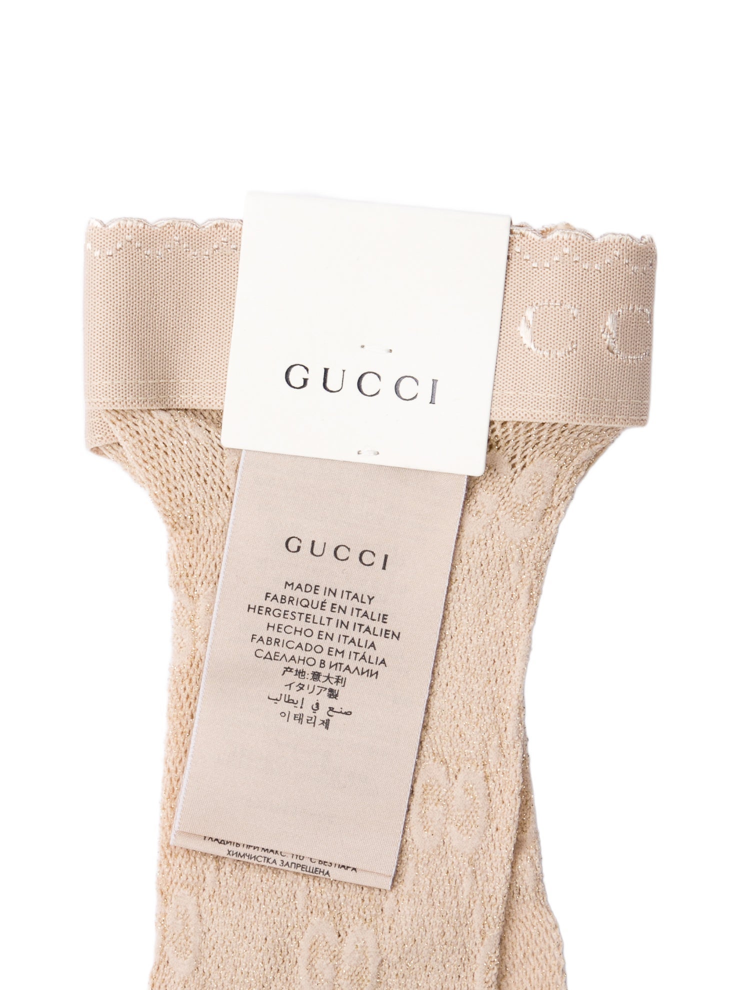 Gucci Metallic Patterned Ankle Socks w/Tags