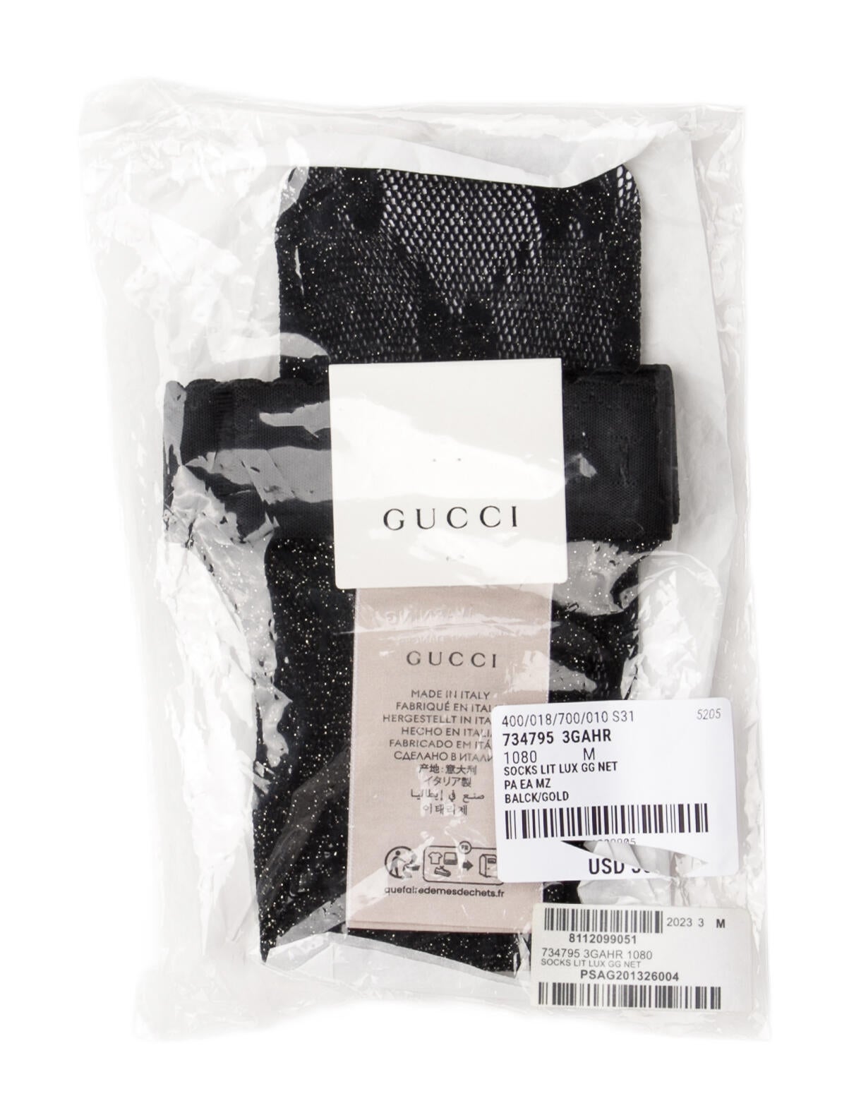 Gucci GG Tights w/Tags