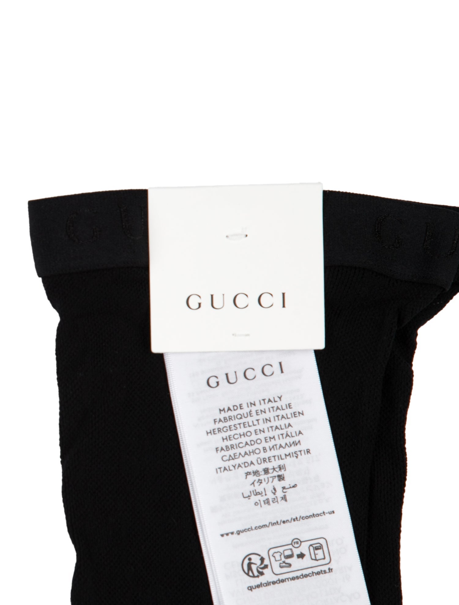 Gucci Interlocking G tights w/Tags