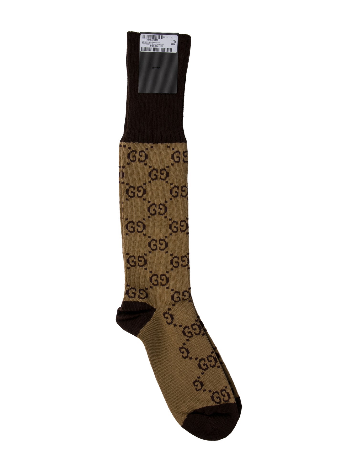 Gucci Cotton Gucci Brown Sock w/Tags
