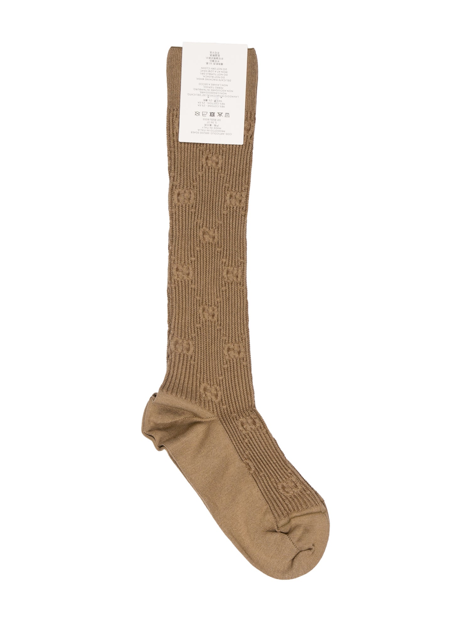 Gucci Knitted Socks w/Tags