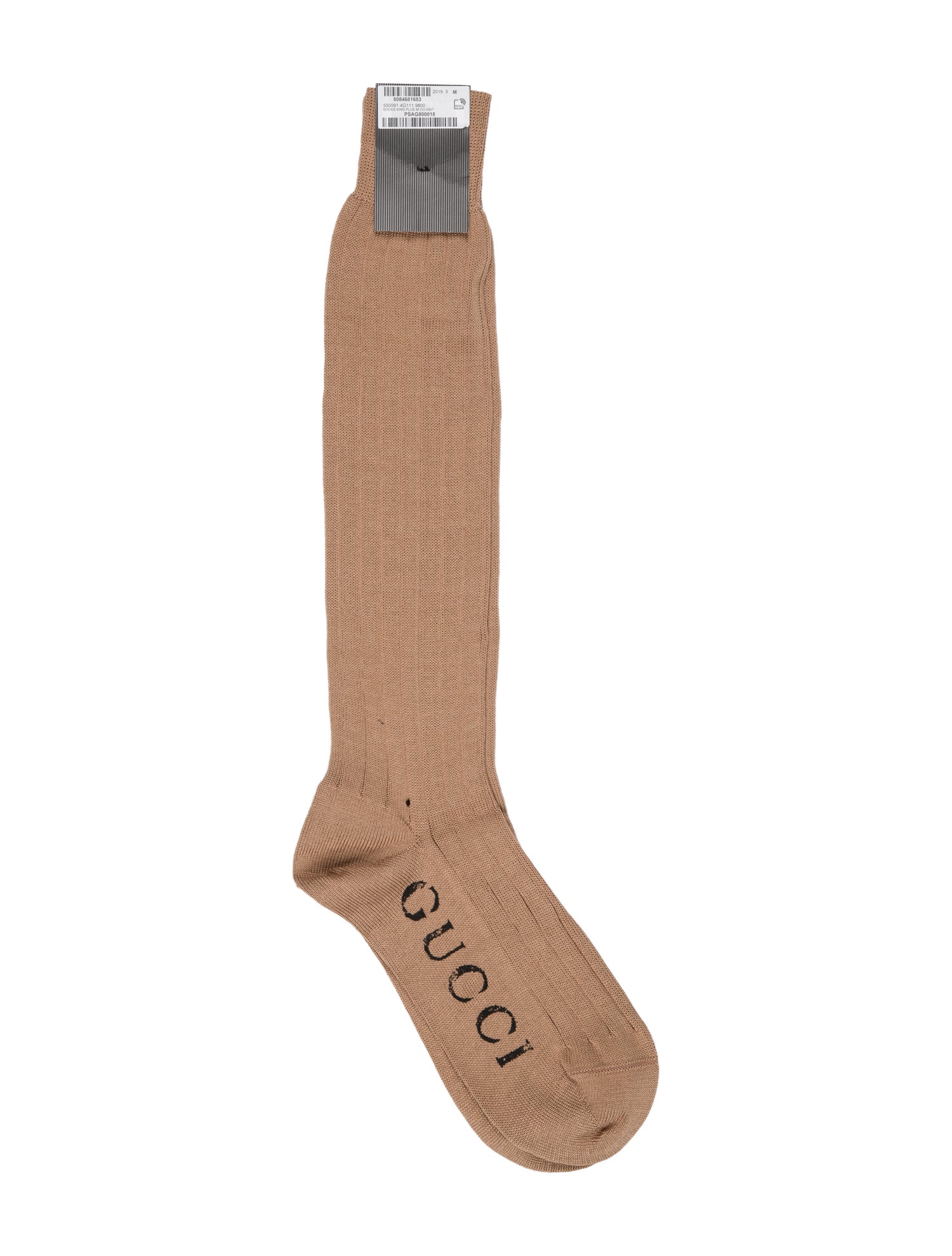 Gucci Brown Pattern Printed Branded Socks w/Tags