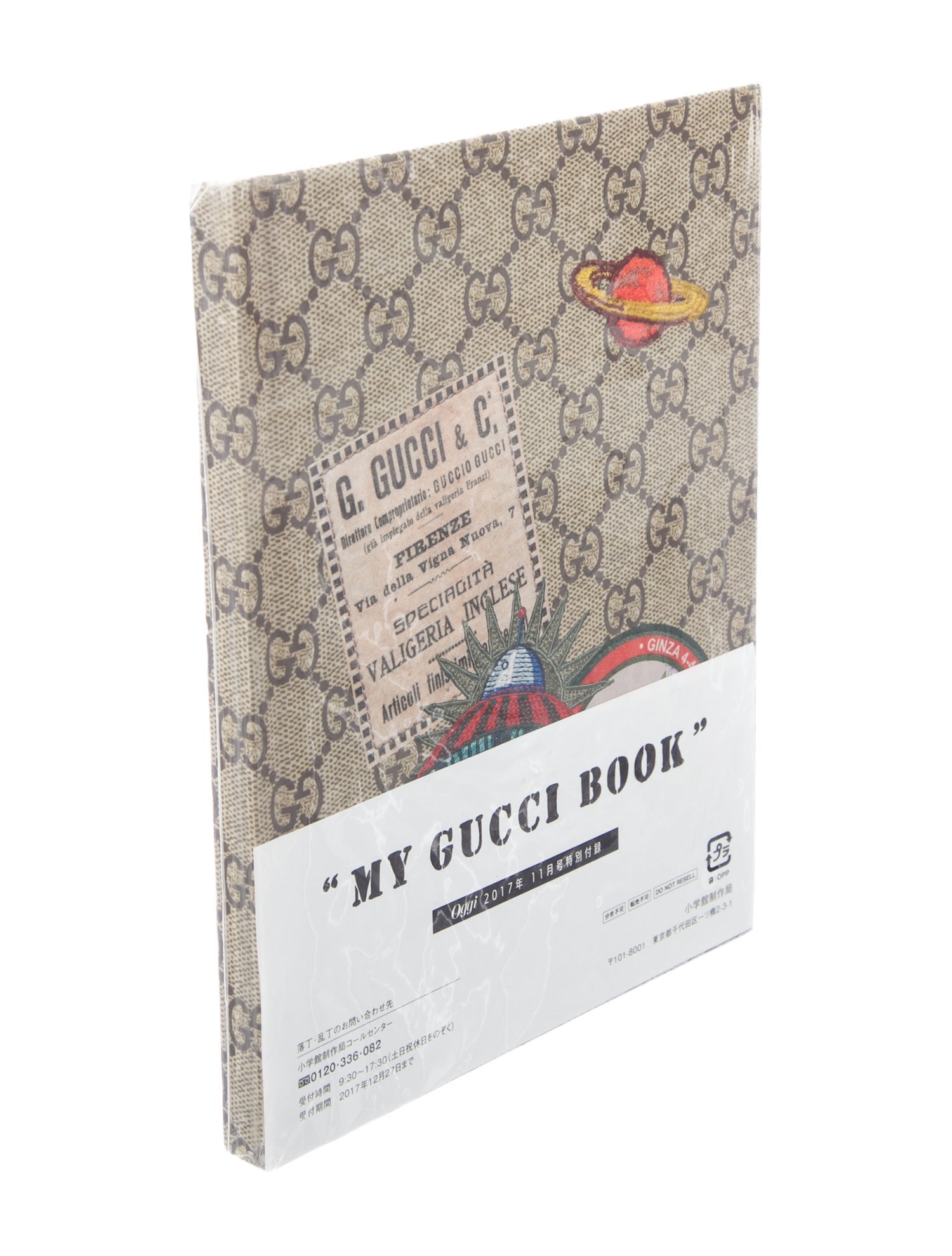 Gucci x Oggi 'My Gucci Book' Notebook