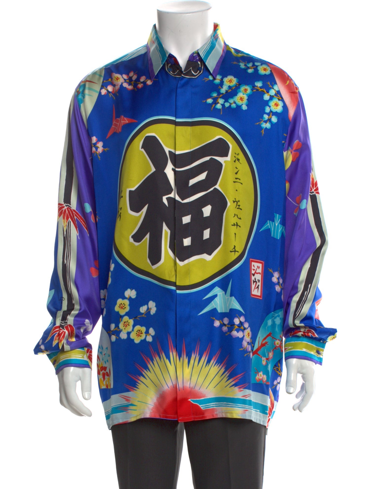 Gianni Versace Vintage 1998 Shirt