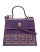 Gianni Versace Leather Shoulder Bag