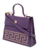 Gianni Versace Leather Shoulder Bag