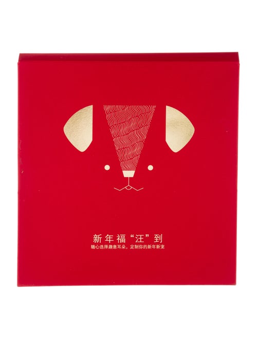 Hermès Chinese New Year Envelope Kit - Decor &amp; Accessories - HER179103