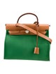 Hermès Toile & Vache Hunter Herbag Zip 31
