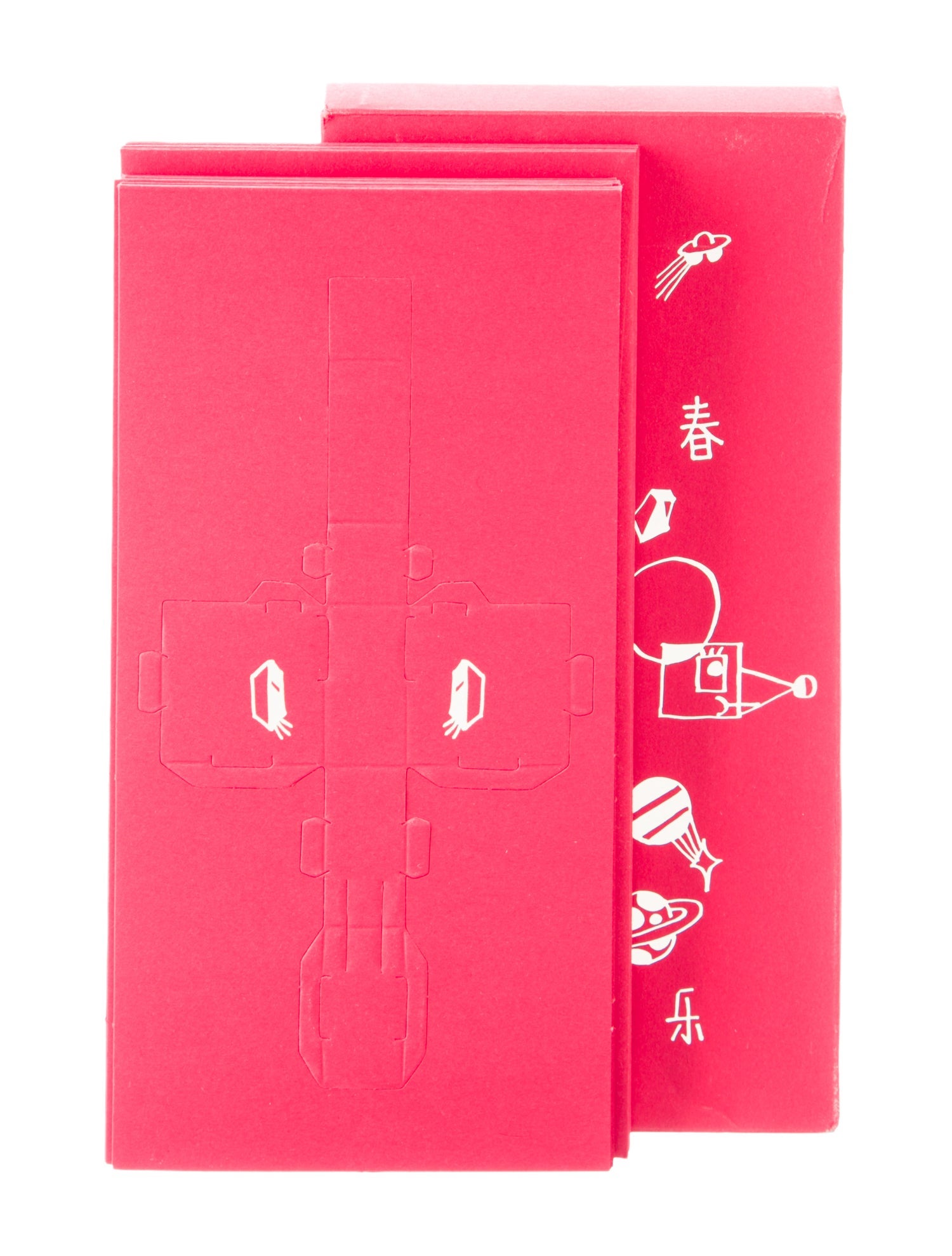 Hermès 16-Piece Chinese New Year Envelopes
