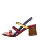 Hermès Lizard Colorblock Pattern Slingback Sandals