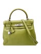Hermès Swift Kelly II Retourne 28