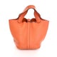 Hermès Clemence Leather Picotin 18