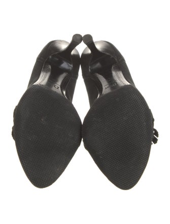 Christian Dior Suede Pumps